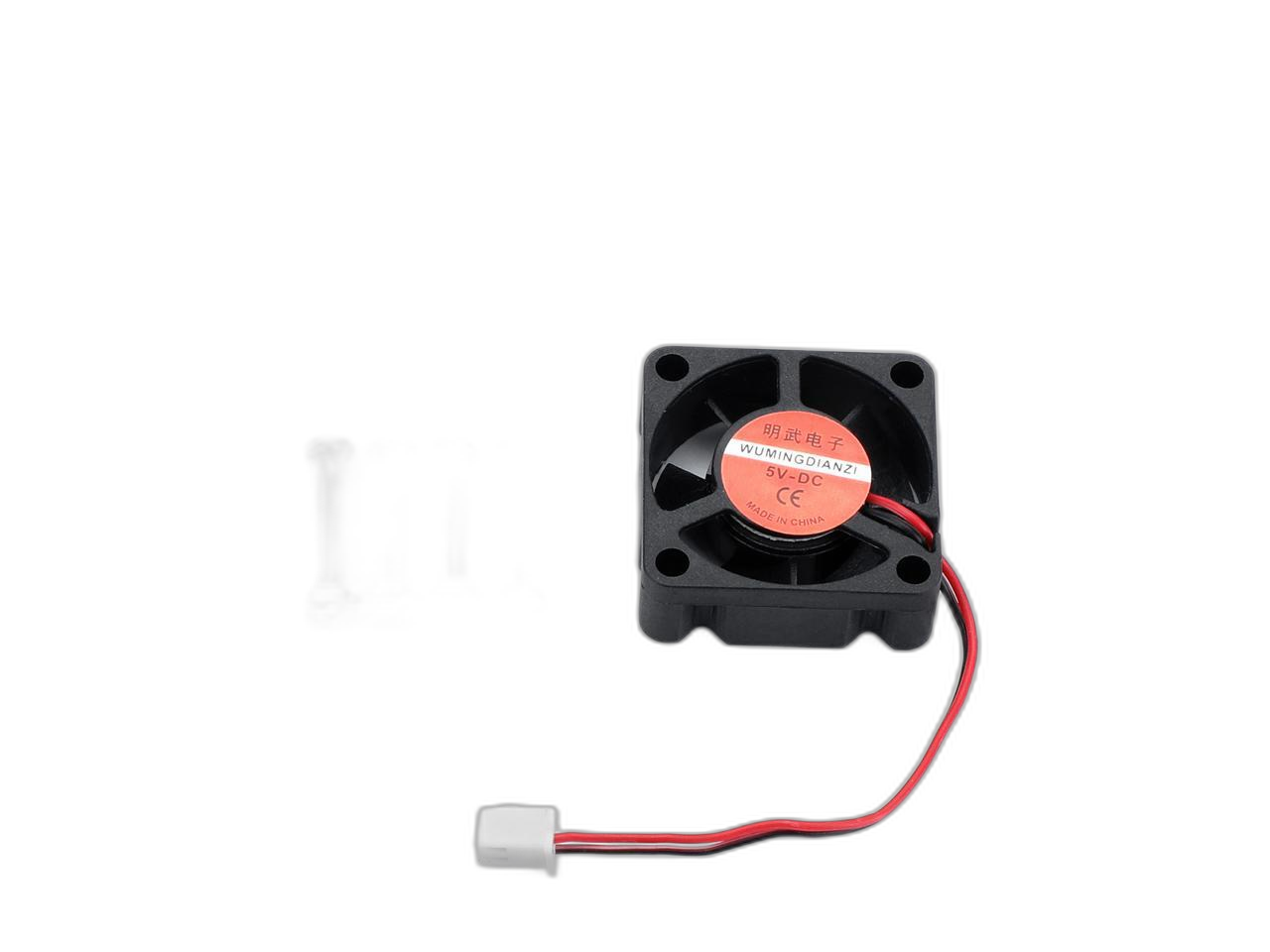 Mini Cooling Fan 2